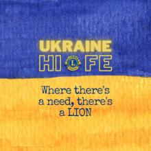 Lions Ukraine Hilfe Logo